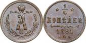   year на аукционе . 