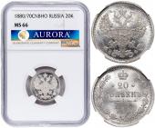   year на аукционе . 