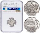   года на аукционе . Цена 46000 RUB