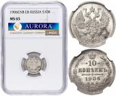   года на аукционе . Цена 35000 RUB