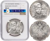   года на аукционе . Цена 65000 RUB