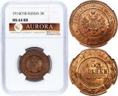   year на аукционе . 