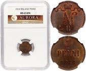   year на аукционе . Цена 7750 RUB