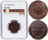   year на аукционе . Цена 220000 RUB