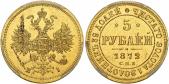   year на аукционе . Цена 1850 CHF