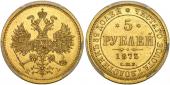   year на аукционе . Цена 1700 CHF