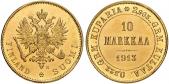   year на аукционе . Цена 425 CHF