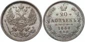 year на аукционе .    year на аукционе .