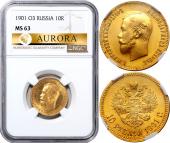   года на аукционе . 