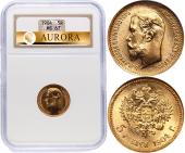   года на аукционе . 