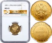   year на аукционе . 