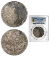   года на аукционе . 