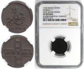   года на аукционе . 