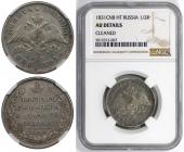   года на аукционе . 