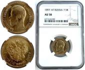   года на аукционе . 