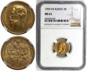   года на аукционе . 