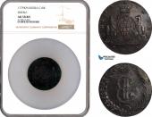   year на аукционе . 