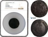   year на аукционе . 