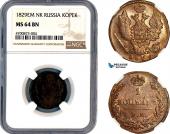   year на аукционе . Цена 750 EUR