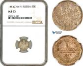   year на аукционе . Цена 180 EUR