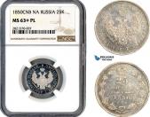   year на аукционе . Цена 1500 EUR