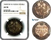   year на аукционе . Цена 440 EUR