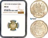   года на аукционе . Цена 260 EUR