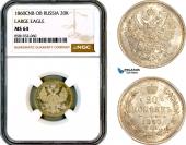   года на аукционе . Цена 220 EUR