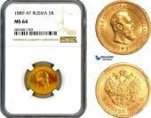   year на аукционе . Цена 3000 EUR