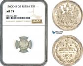   year на аукционе . Цена 100 EUR