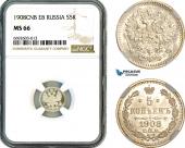   year на аукционе . Цена 420 EUR