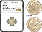   year на аукционе . Цена 320 EUR