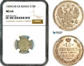   year на аукционе . Цена 70 EUR