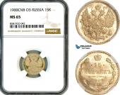   year на аукционе . Цена 320 EUR