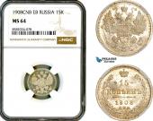   year на аукционе . Цена 140 EUR