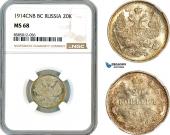   year на аукционе . Цена 600 EUR