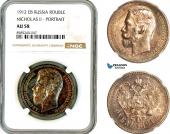   year на аукционе . Цена 440 EUR