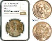   year на аукционе . Цена 900 EUR