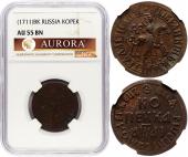   year на аукционе . 