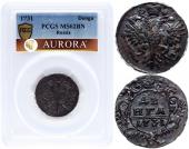   year на аукционе . 