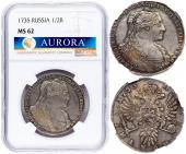   year на аукционе . 