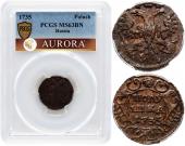   year на аукционе . 