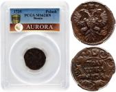   year на аукционе . 