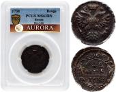   year на аукционе . 