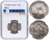   year на аукционе . 