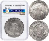   year на аукционе . 