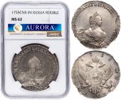   year на аукционе . 