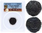   year на аукционе . 