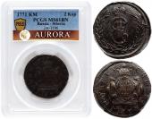   year на аукционе . 