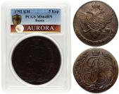   year на аукционе . 